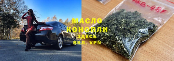 кокаин колумбия Белоозёрский